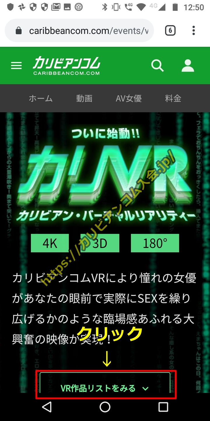 JrAR,VR,C