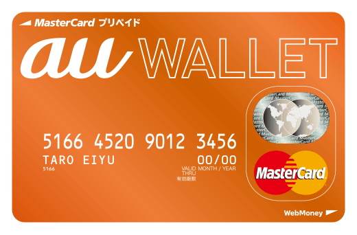 heyzo,auEHbg,MasterCard