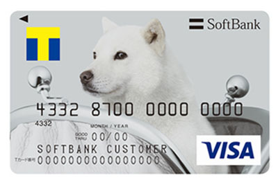 heyzo,softbankJ[h,VISA