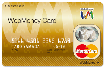 dxlive,WebMoneyCard,MasterCard